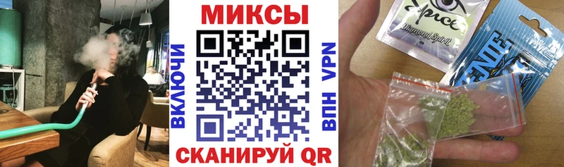 нарко площадка телеграм  Искитим  Бутират вода 