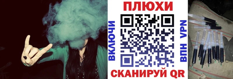 ГАШИШ AMNESIA HAZE  наркошоп  Искитим 