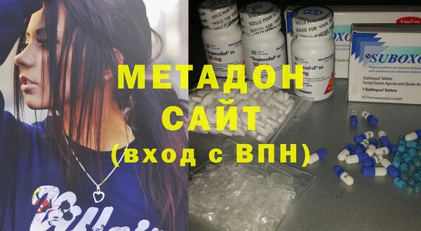 МДПВ Алзамай