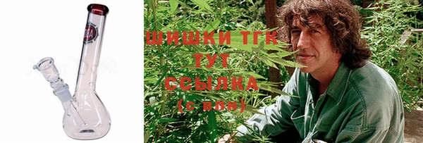 кокаин VHQ Алексеевка
