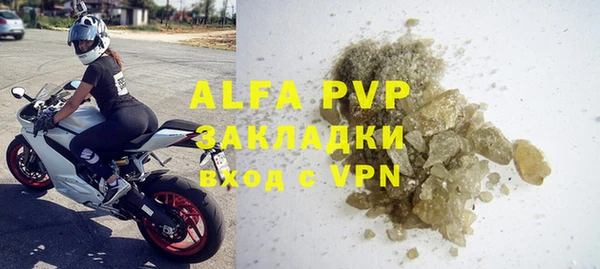 МДПВ Алзамай