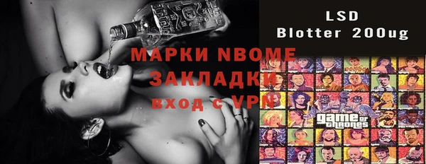 МДПВ Алзамай