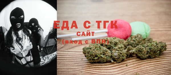 кокаин VHQ Алексеевка