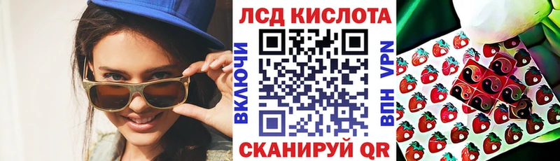 Марки 25I-NBOMe 1,5мг  где купить наркотик  Искитим 
