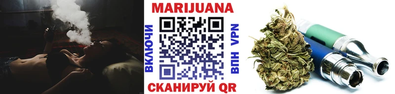 Канабис Ganja  дарнет шоп  Искитим 